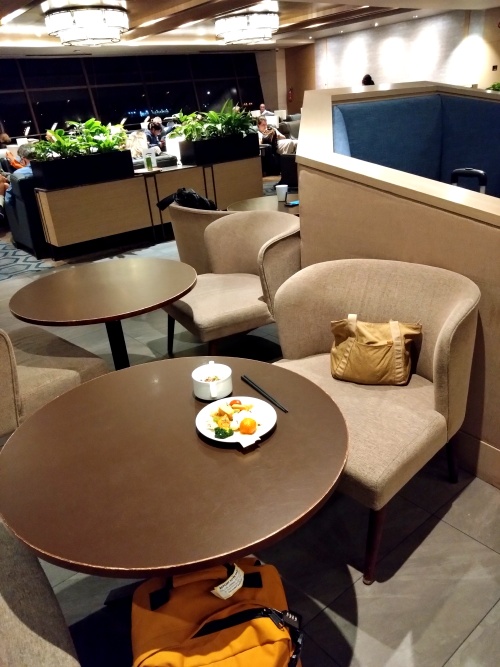 plaza premium lounge