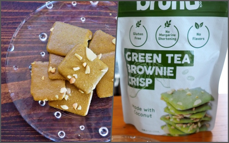 グルテンフリー　クリスピーブラウニー グリーンティー味　レビュー
